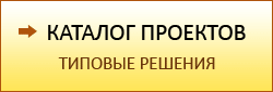 Проекты домов и коттеджей из дерева